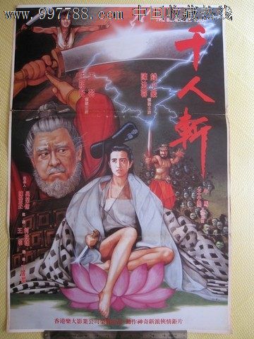 萨塞克斯大学毕业证成绩单购买